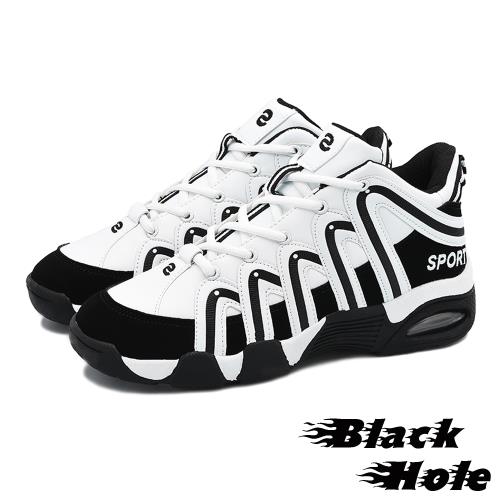 【Black Hole】動感流線撞色情侶款籃球氣墊運動鞋 白