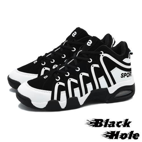 【Black Hole】動感流線撞色情侶款籃球氣墊運動鞋 黑
