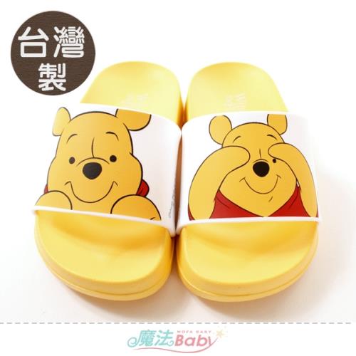 魔法Baby 童鞋 台灣製迪士尼小熊維尼授權正版舒適美型拖鞋~sd3099