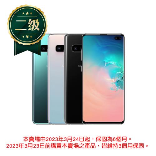 福利品】Samsung Galaxy S10+(8GB/128GB)|福利機|ETMall東森購物網