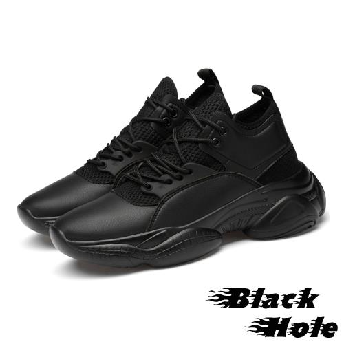 【Black Hole】潮流網面拼接風格率性內增高厚底老爹運動鞋 黑