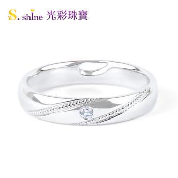 【光彩珠寶】婚戒鉑金結婚戒指 男戒 千年之戀