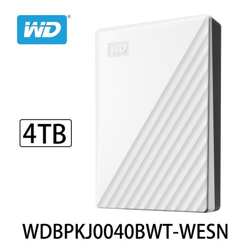 WD威騰 My Passport 4TB 2.5吋行動硬碟(白色) WDBPKJ0040BWT-WESN