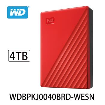 WD威騰 My Passport 4TB 2.5吋 外接硬碟(紅色) WDBPKJ0040BRD-WESN