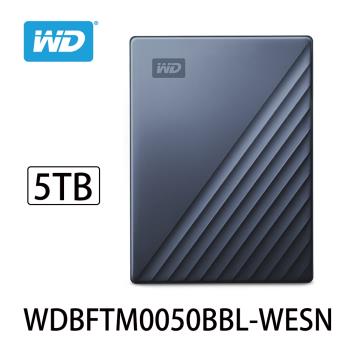 WD威騰 My Passport Ultra 5TB USB-C 2.5吋 外接硬碟(星曜藍) WDBFTM0050BBL-WESN
