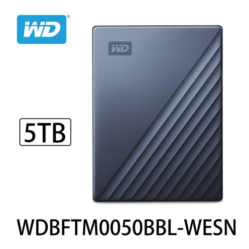 WD威騰 My Passport Ultra 5TB USB-C 2.5吋行動硬碟(星曜藍) WDBFTM0050BBL-WESN