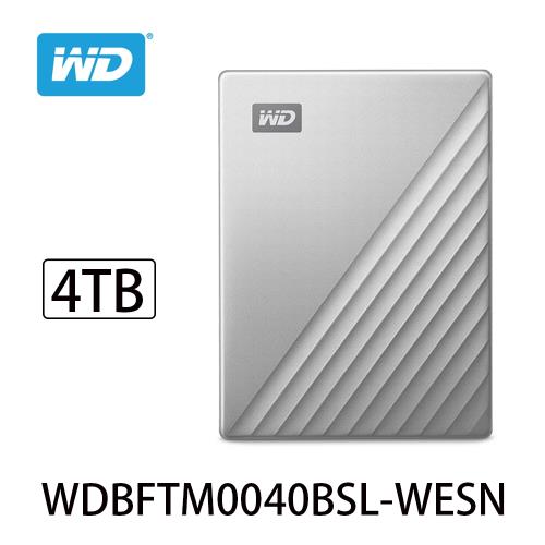 WD威騰 My Passport Ultra 4TB USB-C 2.5吋行動硬碟(炫光銀) WDBFTM0040BSL-WESN