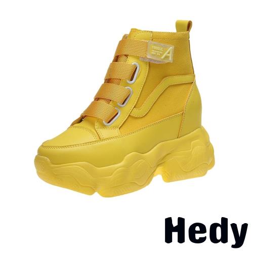 【Hedy】潮流彈力織帶魔鬼粘造型厚底內增高休閒鞋 黃
