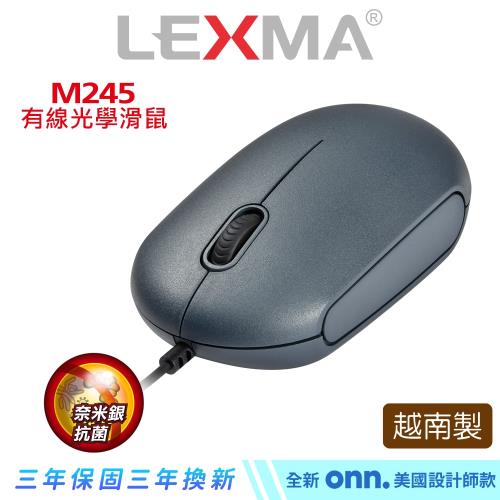 LEXMA 光學有線滑鼠 M245