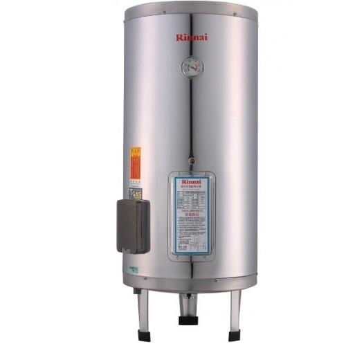 (無安裝)林內20加侖儲熱式電熱水器(不鏽鋼內桶)熱水器REH-2064-X