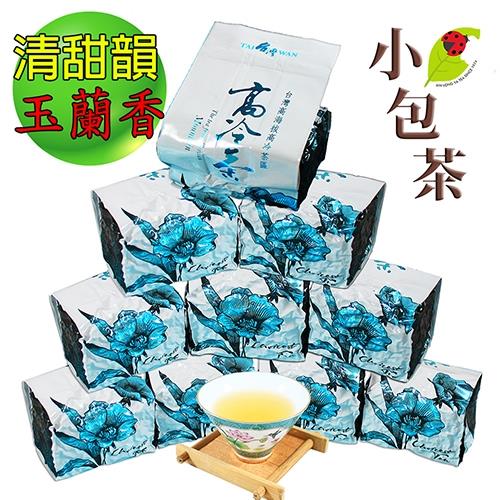 龍源茶品】阿里山芝蕊甘雅高山茶冷香烏龍茶葉10包組/無焙火(50g/包-共