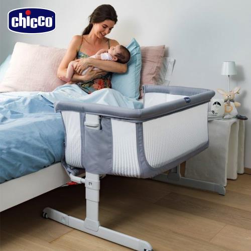 【贈好禮】chicco-Next 2 Me多功能親密安撫嬰兒床邊床Air版-多色
