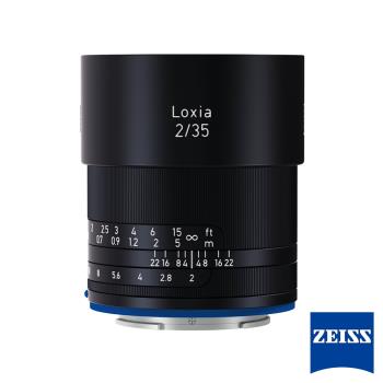蔡司 Loxia35mmF2.0手動對焦鏡頭 forSonyEmount(公司貨)