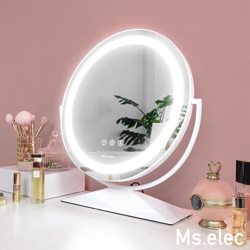 Ms.elec米嬉樂 慕月LED環燈化妝鏡 三色補光 好萊塢鏡 燈泡鏡  桌鏡 圓鏡 LM-010 
