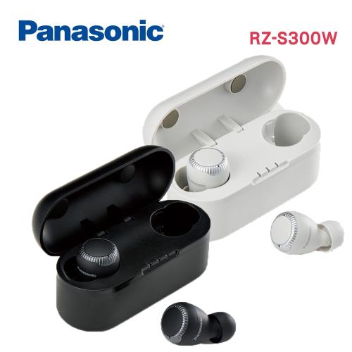 Panasonic國際牌真無線觸控藍牙耳機 RZ-S300W