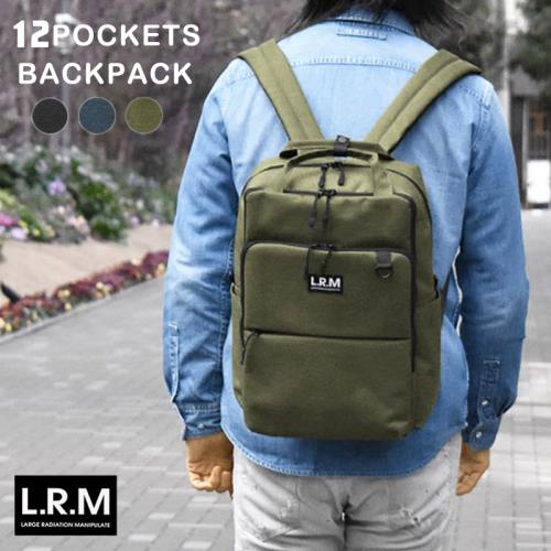 【大阪鞄袋】日本品牌 B4 後背包 3夾層雙肩包 12個口袋旅遊包 大容量 男女共用款 機能包