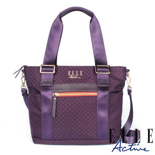 【ELLE Active】自由展翼系列-多用托特包/肩背包/購物袋-紫色