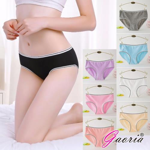 Gaoria 純棉面料 簡約純色 三角褲 女性內褲 素面內褲 多色系列遇缺款式隨機出貨