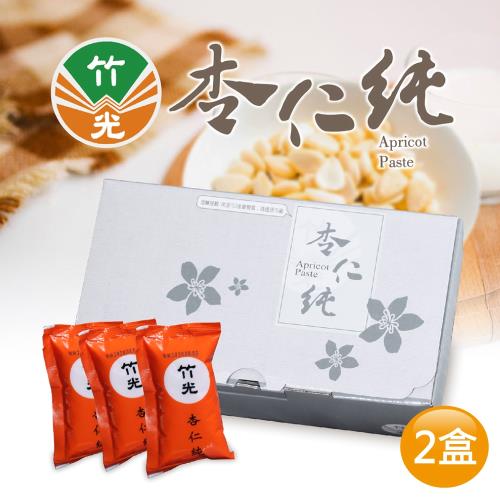 北埔美食-竹光杏仁純X2盒(10入/盒)