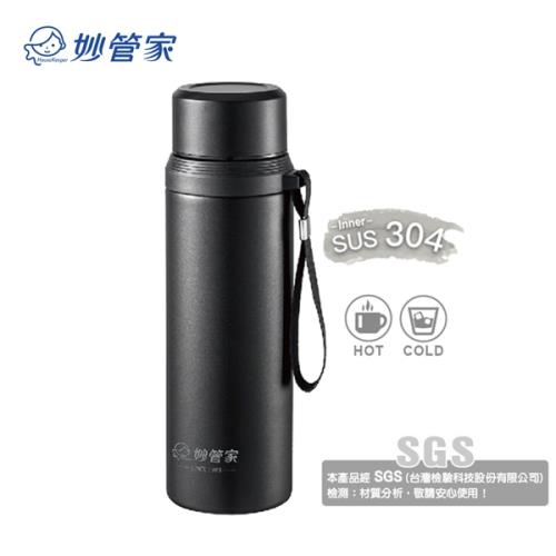 【妙管家】304布列克保溫瓶800ml HKVC-627BK