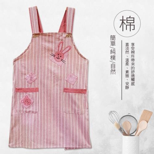 【BonBon naturel】日式貼布條紋背心式圍裙-長耳兔 #KTC-P24