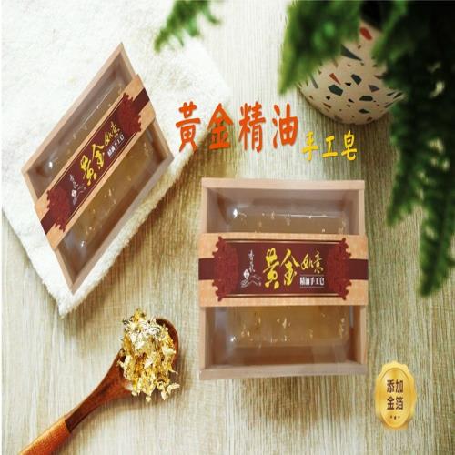 如意檀香-黃金如意手工精油皂10個/組特價優惠組