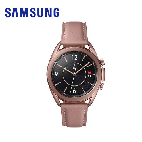 samsung galaxy watch 3 lte 46mm