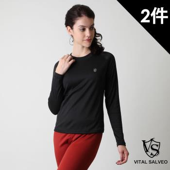 【Vital Salveo 紗比優】鍺能量中空快乾女遠紅外線保暖衣(3色)-圓領款2件(蓄熱運動快排長袖上衣-臺灣製造)