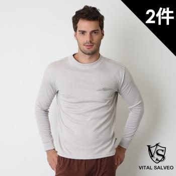 【Vital Salveo 紗比優】鍺能量中空快乾遠紅外線男保暖衣(三色)-圓領款2件(蓄熱運動快排長袖上衣-臺灣製造)