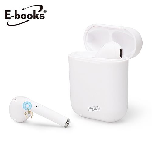 【E-books】SS18 真無線經典款藍牙5.0耳機
