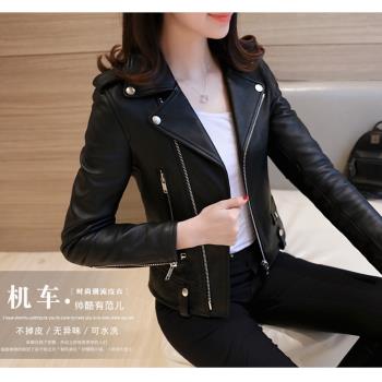 【A3】2020春季新款韓版修身帥氣時尚百搭皮衣外套-預購