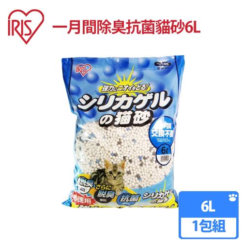 IRIS一月間除臭抗菌貓砂6L 1包入(IR-SGN-60)
