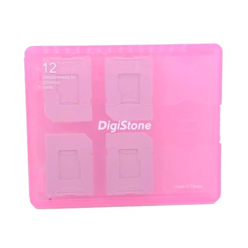 DigiStone 記憶卡多功能收納盒(12片裝)冰凍粉透色 X1=台灣製造，品質有保障!!
