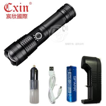 59W亮度四核心P50強光LED充電式手電筒 CX-HK011