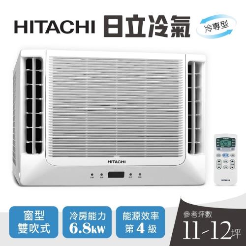 【HITACHI日立】11-12坪雙吹式窗型冷氣／RA-68WK