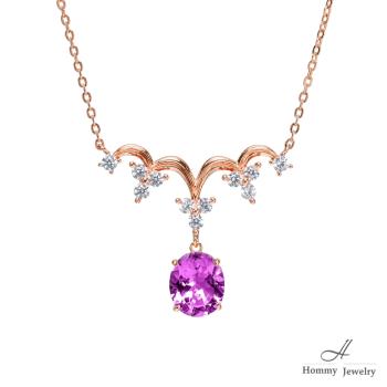 【幸福珠寶】天然5A頂級紫水晶｜限量星浪設計款項鍊