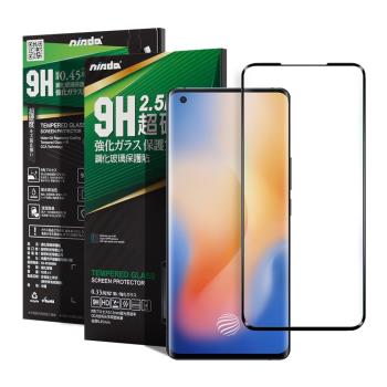 NISDA for Vivo X50 完美滿版2.5D玻璃保護貼-黑色