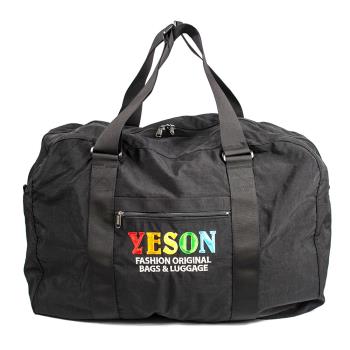 YESON - 26型 簡約設計收納型旅行袋MG-529-26