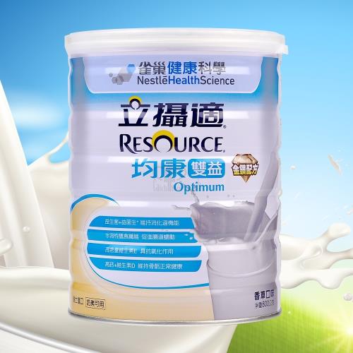 雀巢 立攝適 均康雙益金鑽配方 800g/罐 (X3罐)