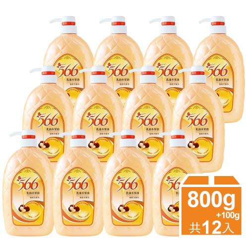 【566】乳油木果油強韌洗髮乳-800g+100gX12瓶