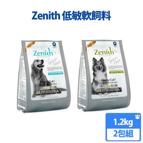 韓國Zenith先利時 低敏犬用軟飼料1.2kg 兩包組(高齡.中大型)