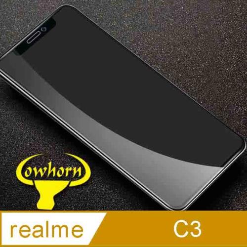realme C3 2.5D曲面滿版 9H防爆鋼化玻璃保護貼 黑色