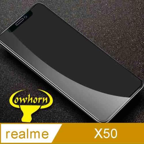 realme X50 2.5D曲面滿版 9H防爆鋼化玻璃保護貼 黑色