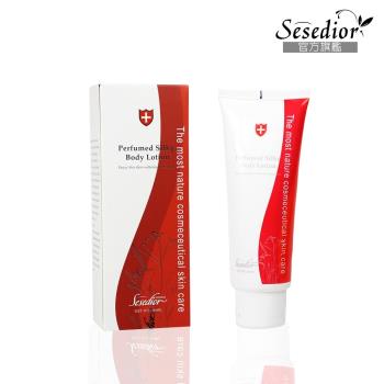 Sesedior白松露嫩膚身體乳-100ml