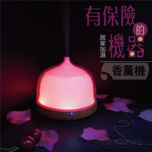 伊德萊斯 木紋夜燈水氧加濕香薰機 (HU-25)-水氧機加濕器香薰機 空氣淨化香氛 擴香