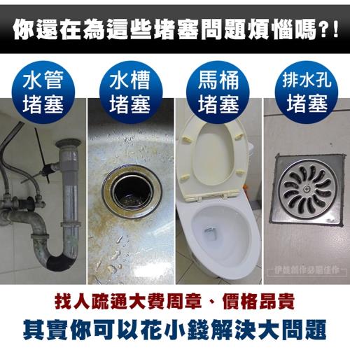 一炮通通馬桶疏通器 Ah 69 氣壓式疏通器下水道管道一炮通廁所清理便堵塞 水管疏通器 Etmall東森購物