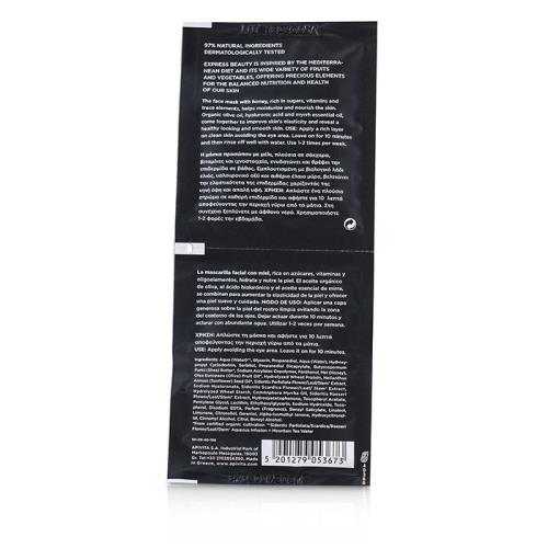 艾蜜塔 蜂蜜水潤面膜 6x(2x8ml)