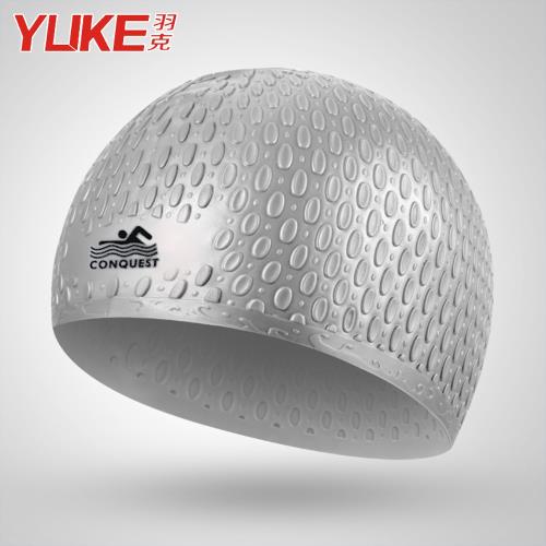 Yuke 專業彈性矽膠顆粒成人泳帽 銀