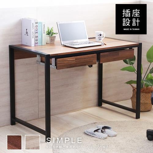 澄境 耐重型寬110公分雙插座附二小抽加粗鐵管工作桌 書桌 電腦桌 辦公桌