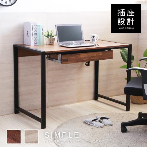 澄境 耐重型寬110公分雙插座附一大抽加粗鐵管工作桌 書桌 電腦桌 辦公桌